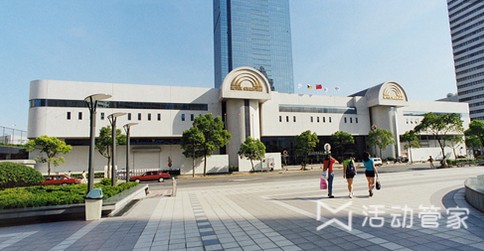 贸易类展览